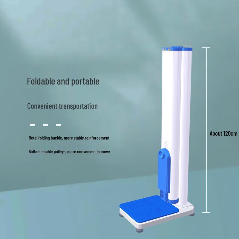 Meilen Ultrasonic Height & Weight Measurement System