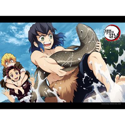150-teiliges Puzzle - Demon Slayer's Blade Ein friedlicher Tag, beliebtes koreanisches Puzzle