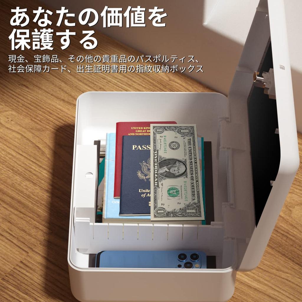 Biometric fingerprint storage box, AICase portable cash jewelry security case lock box safe, combination lock for car, home, office, travel.