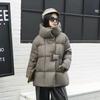 Small High-end White Duck Down Short Thickened Down Jacket Women's New Winter Temperament Socialite Jacket