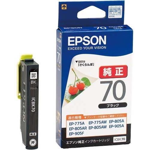 Inchiostro originale Epson ICBK70 nero 3 pezzi