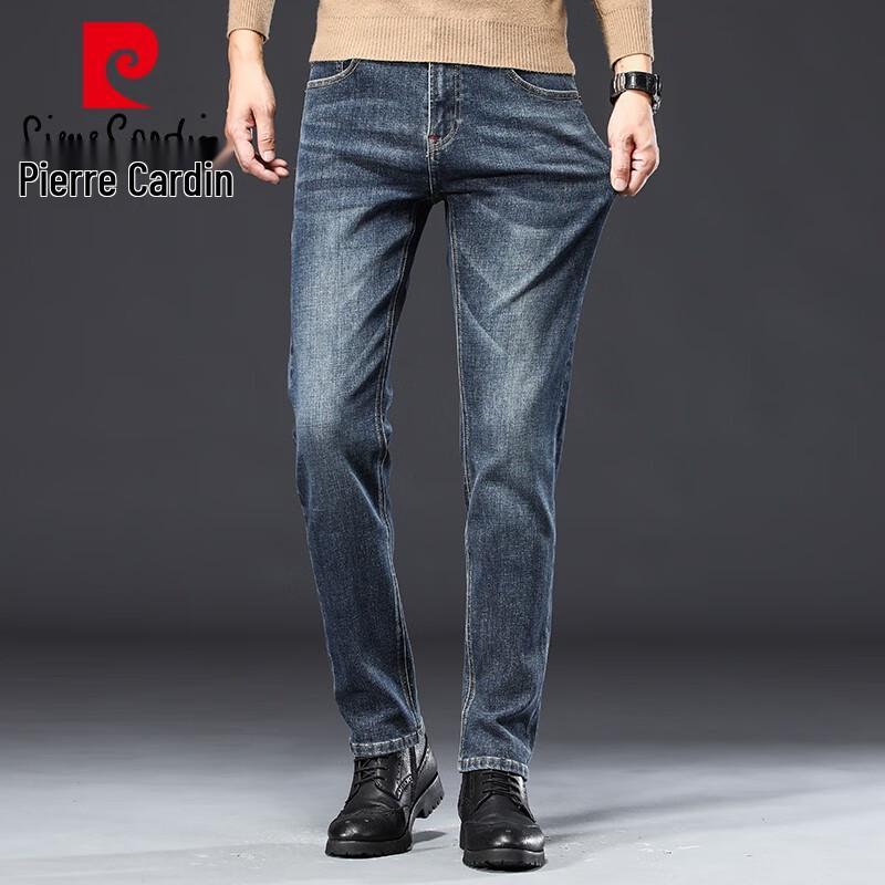Pierre Cardin Men's Straight-Leg Stretch Denim Jeans