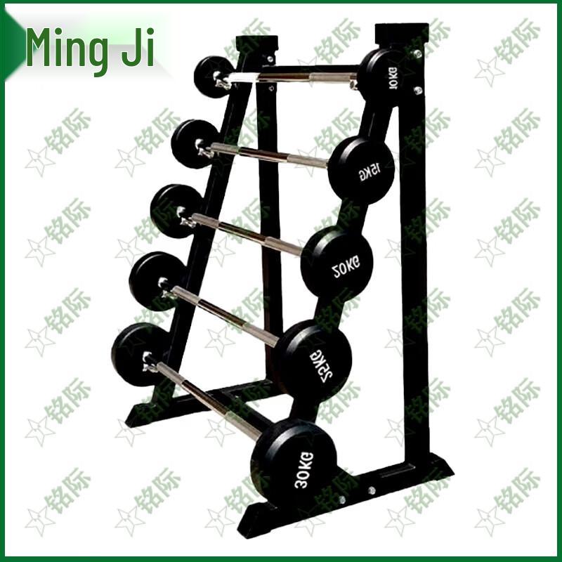 Mingji Fixed Barbell & Rack System