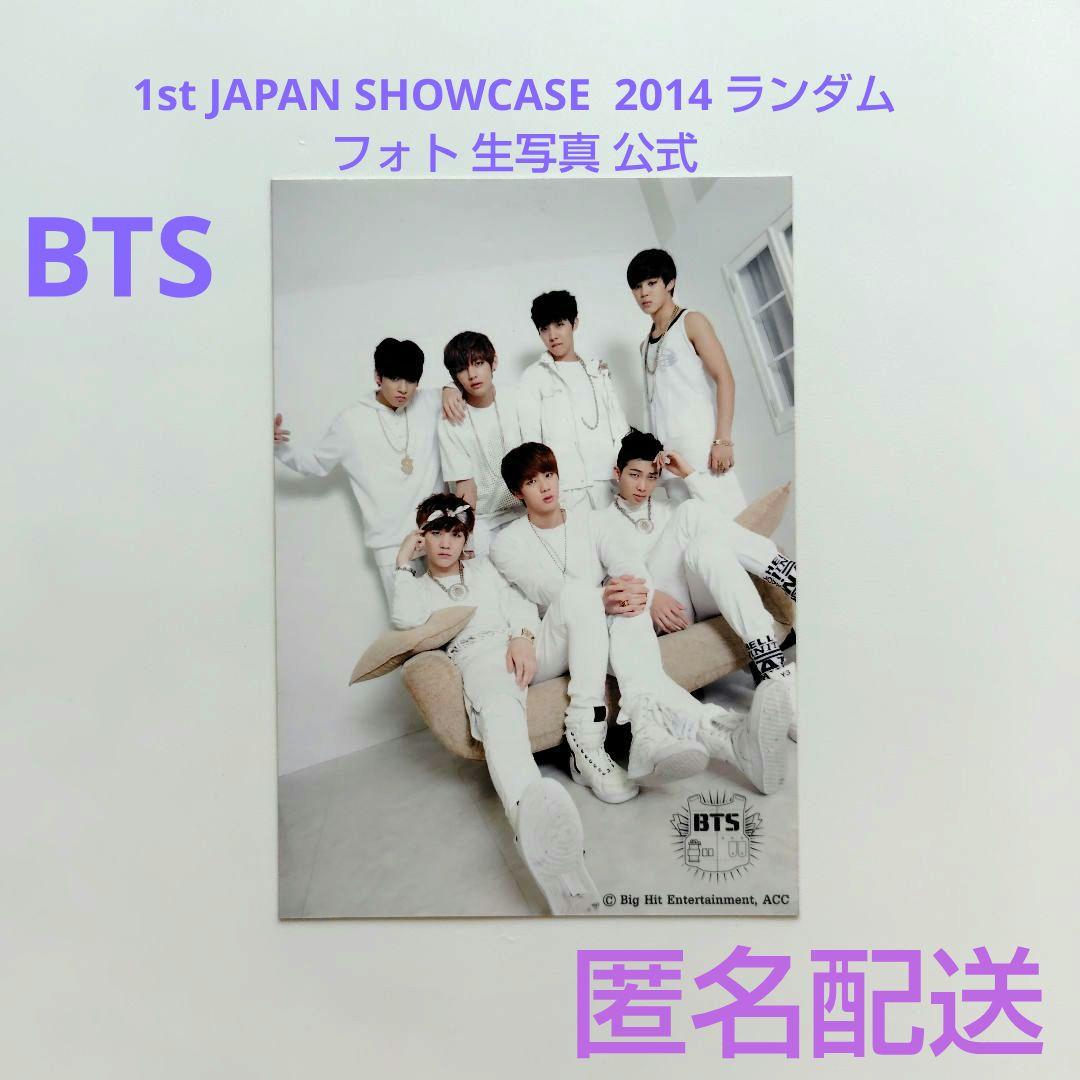 

[USED] BTS 1st JAPAN SHOWCASE 2014 Random Photocard