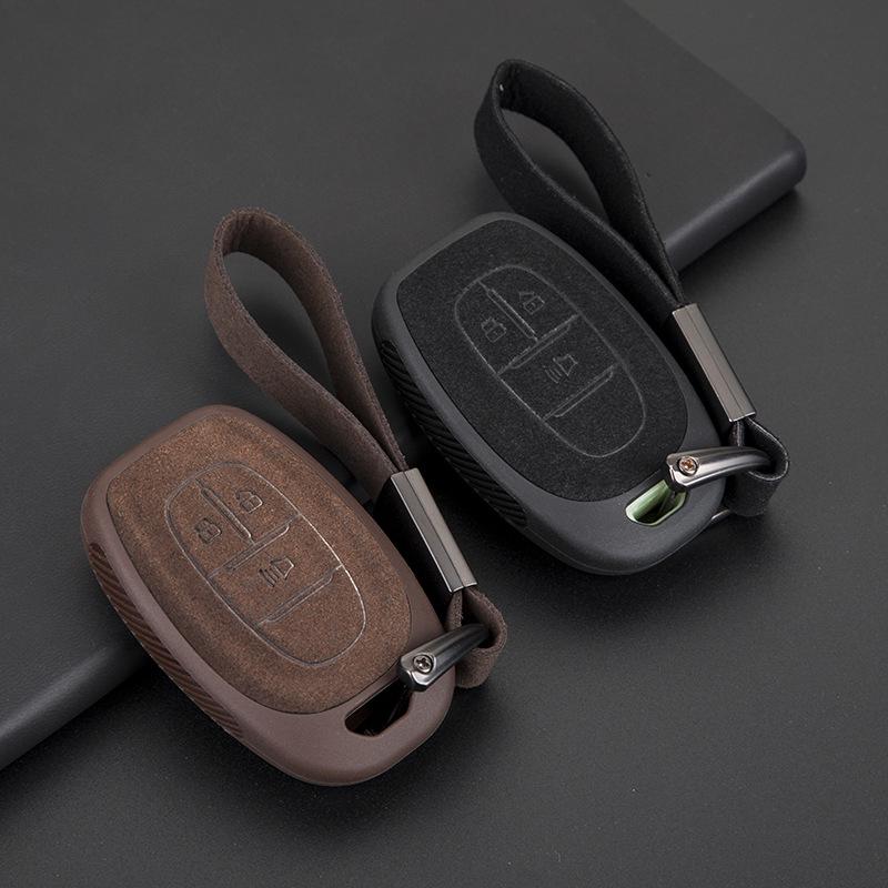 SAIC Maxus G50/G10/G20/D60 Car Key Case Cover & Buckle