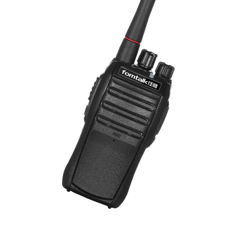 Fanteng Max660 Professional Two-Way Radio (CN version)