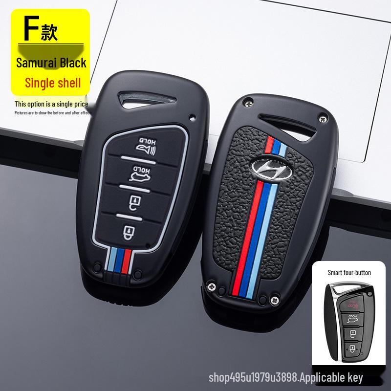 Custom Key Cover for Beijing Hyundai Santa Fe & Grand Santa Fe (2015 Models)
