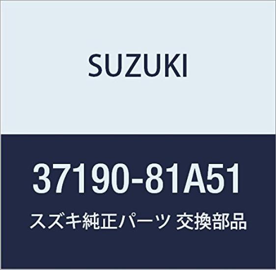 

Genuine Suzuki Parts Lock Controller for Part Number Keyless/Door Jimny, 37190-81A51