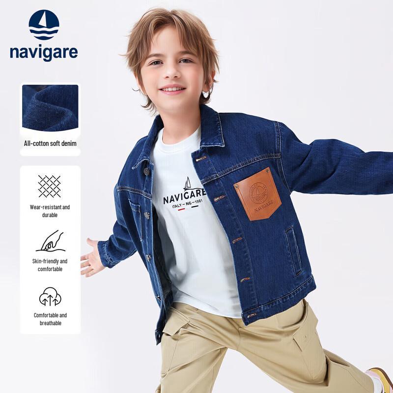 Navigare Boy s Cotton Denim Jacket 165