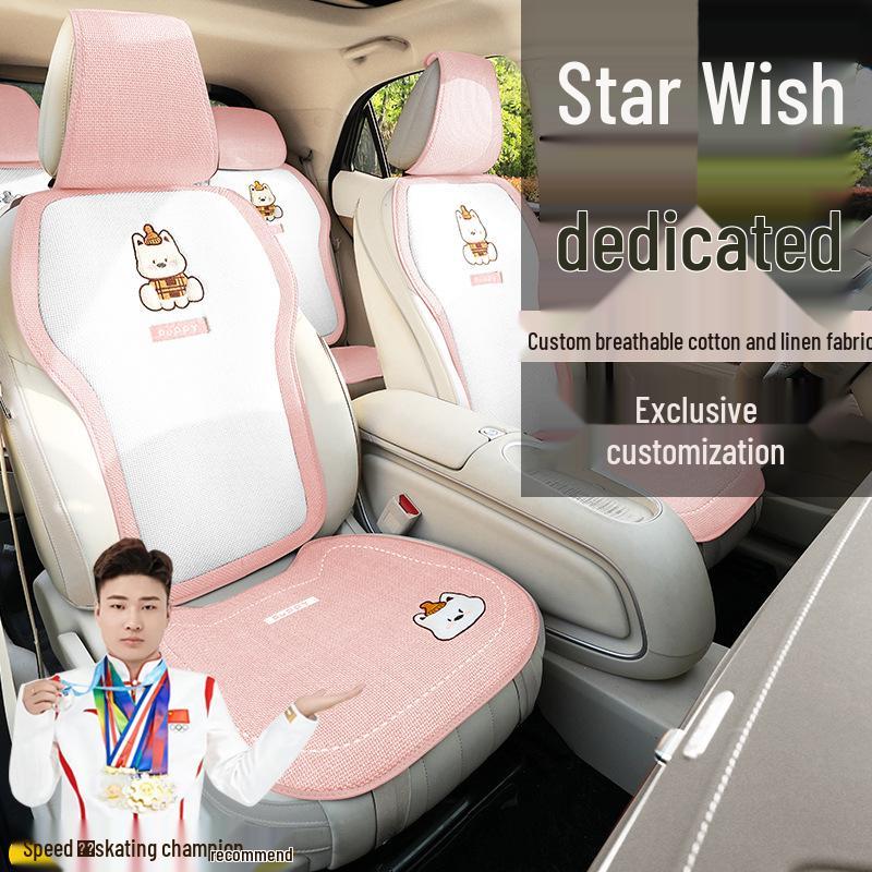 Geely Xingyuan 310KM/410KM Cotton Linen Car Seat Covers