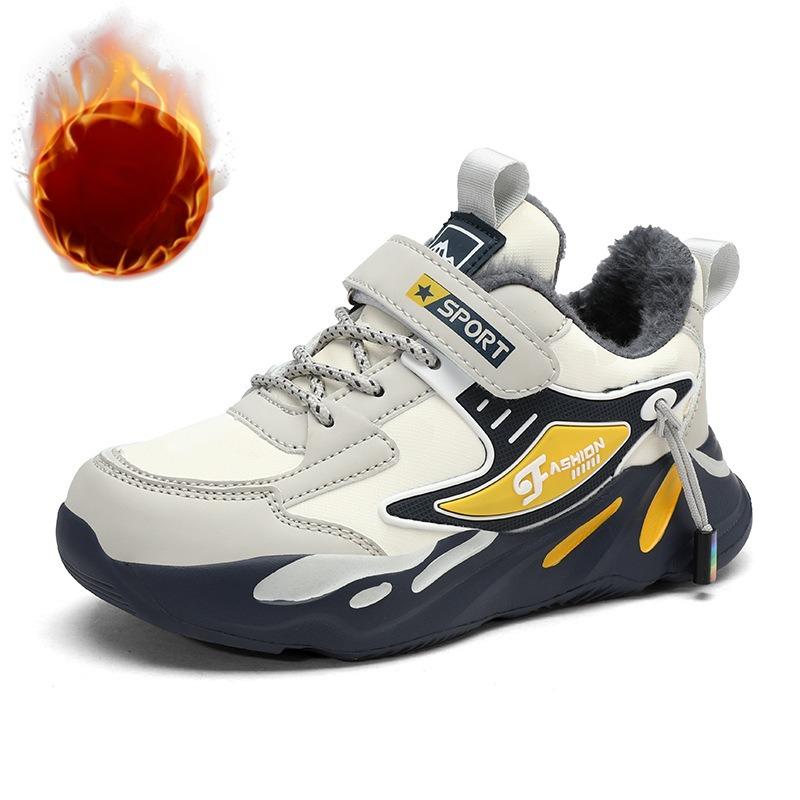 Children's Cotton Shoes with Padding, Boys' Sports Shoes, Girls' Shoes