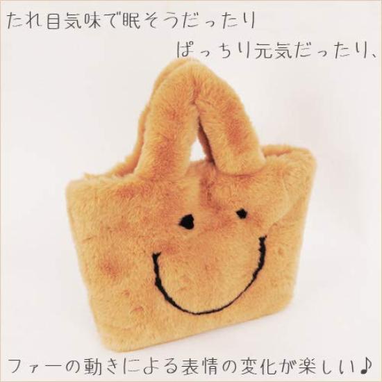 [Smiley X 2] Women's Fur Tote BagShoulder Bag with Smiley Smiley Design, Fluffy, 2-Way Bag, Mother's Bag, Stylish, Cute, FallWinter Fluffy Bag (Pink)