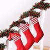 Elegant Christmas Decorations Christmas Color Strips Ribbons Garland Indoor Outdoor Festive Decor Versatile Holiday for Home