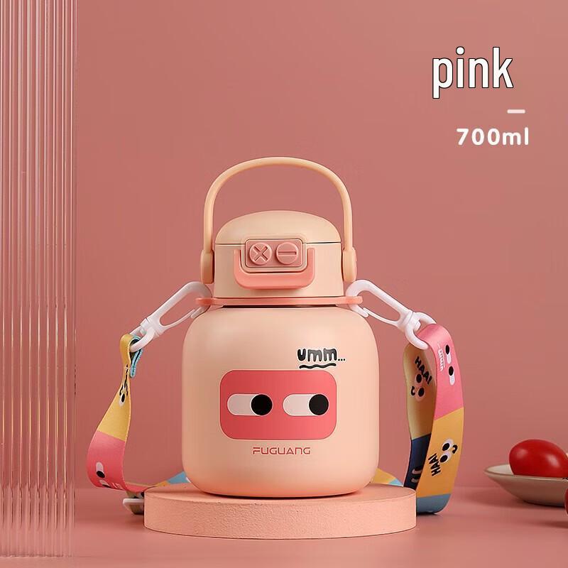 FUGUANG Big Belly Insulated Water Bottle