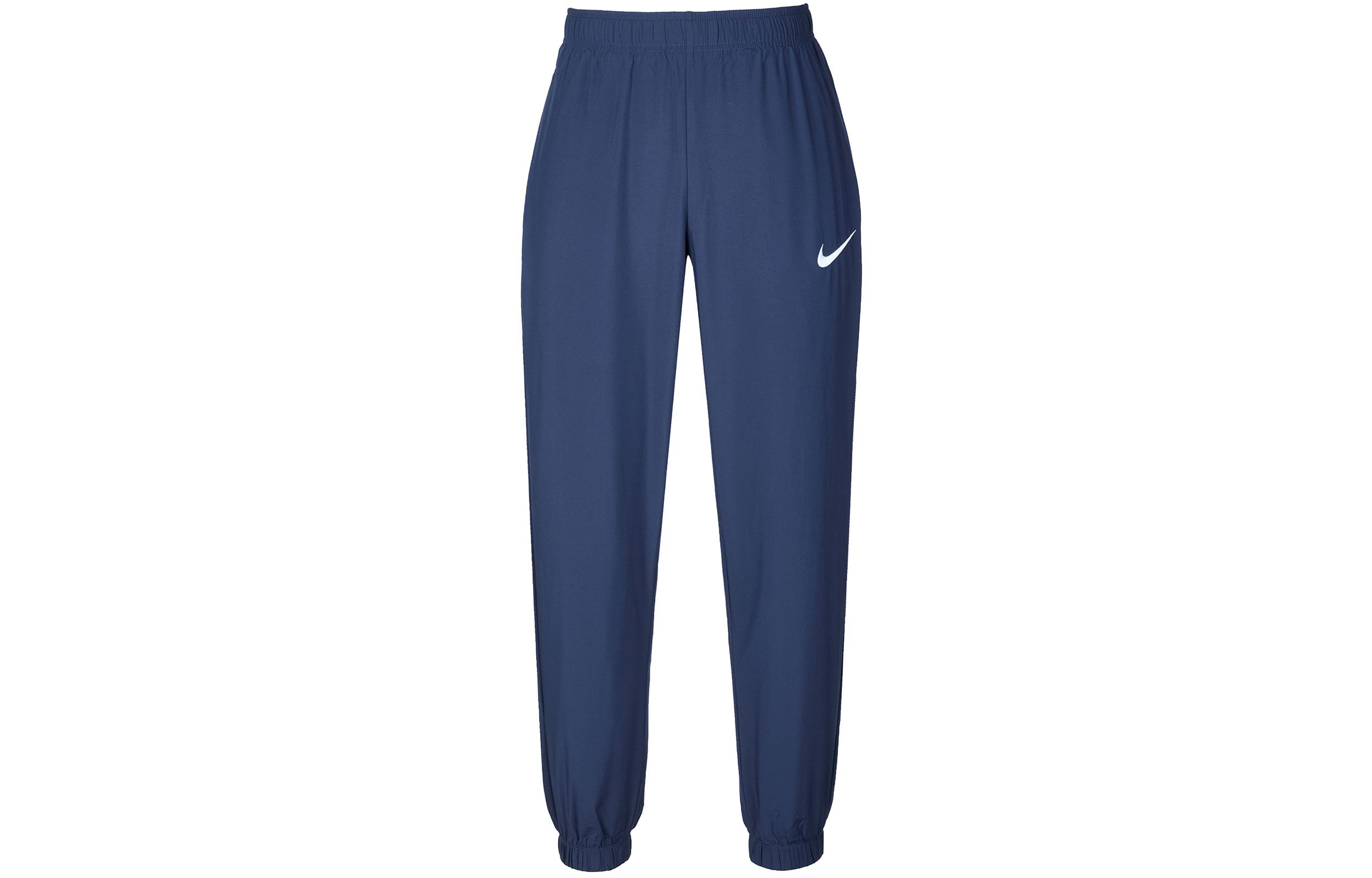 Nike Dri Fit Knitted Sweatpants Men s Dark Navy Blue IB8910-410