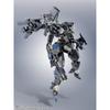 TAMASHII NATIONS ROBOT SPIRITS ARMORED CORE VI FIRES OF RUBICON <SIDE AC> EL-PC-00 ALBA STEEL HAZE ORTUS/Rusty Approx. 140mm PVC&ABS&Diecast