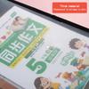 Large Capacity Portable Documents Bag Thickened Plastic File Organizer  Students