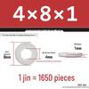 Extra Thick Galvanized Iron Flat Washer, Round, M3-M62