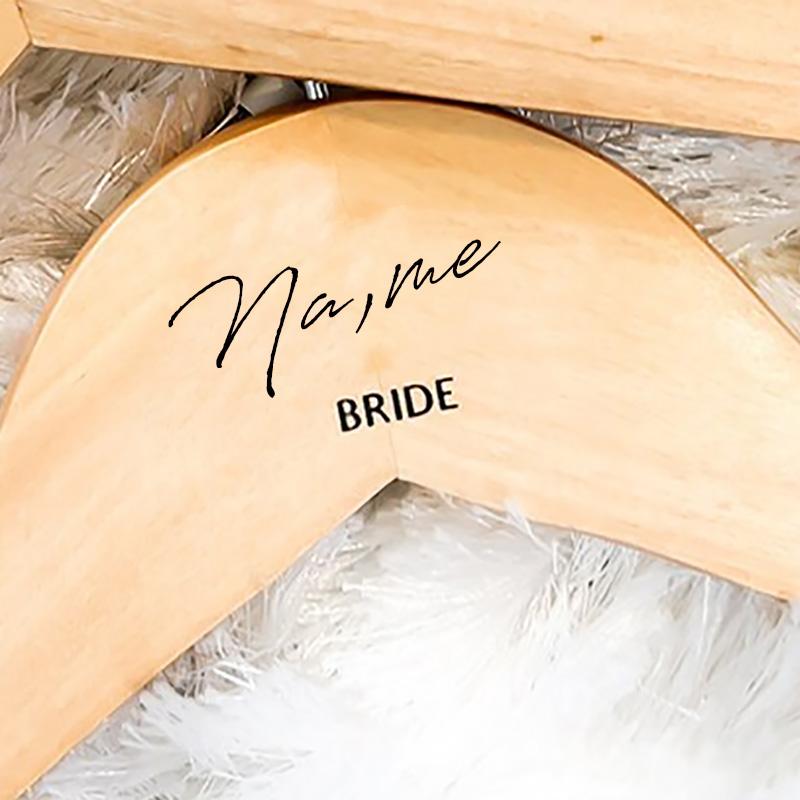 Personalized Name Hangers Bridesmaid Bride To Be Wedding Bridal Shower Engraved Hanger Bachelorette Hen Party Decoration Gift