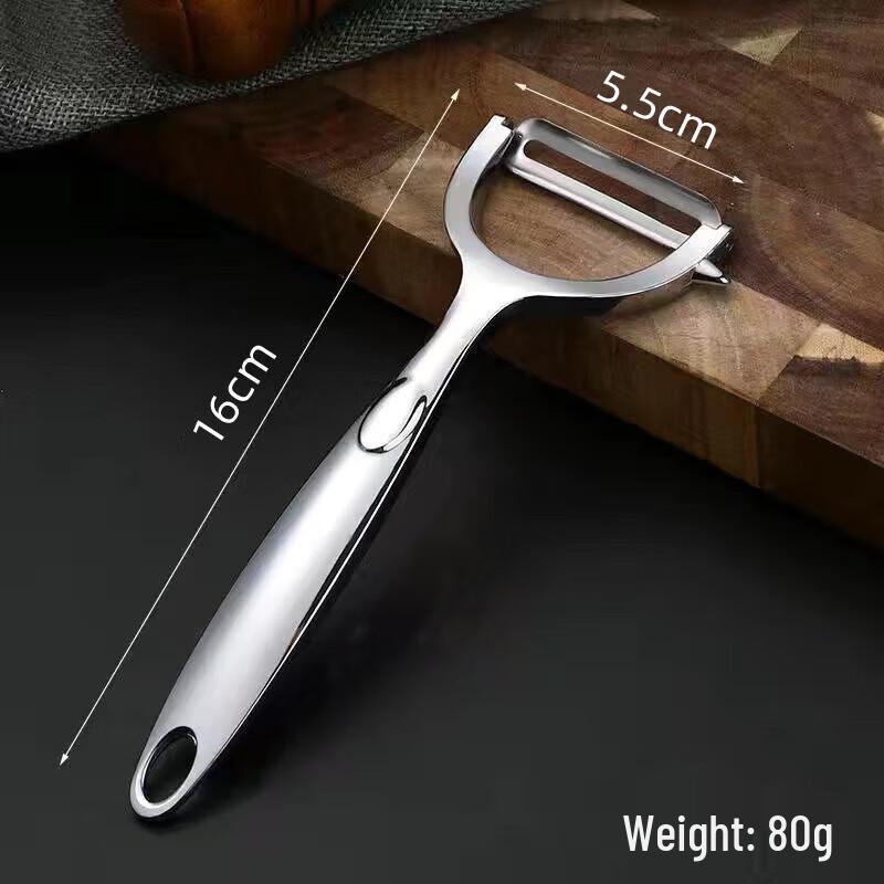 ZISIZ Zinc Alloy Multi-Purpose Peeler
