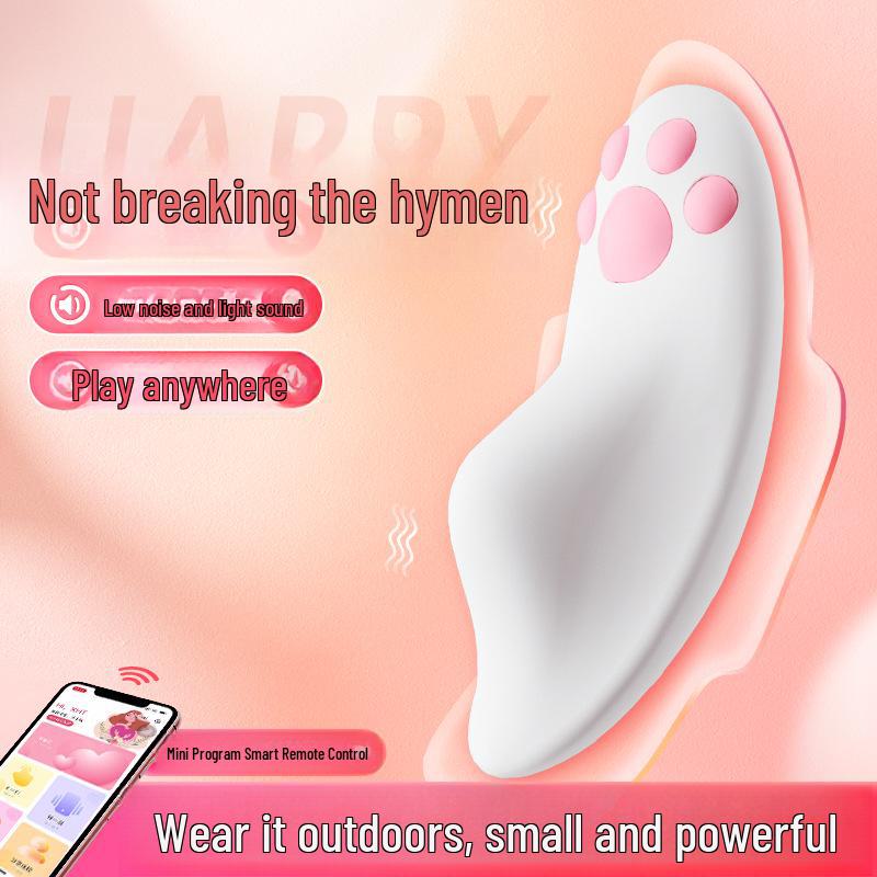 Miji Mengmiao Wearable Remote-Controlled Female Adult Toy, Portable and Discreet.