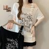 Damen Plus Size One-Shoulder T-Shirt mit Buchstaben - Schlankmachendes Lässiges Sommeroberteil