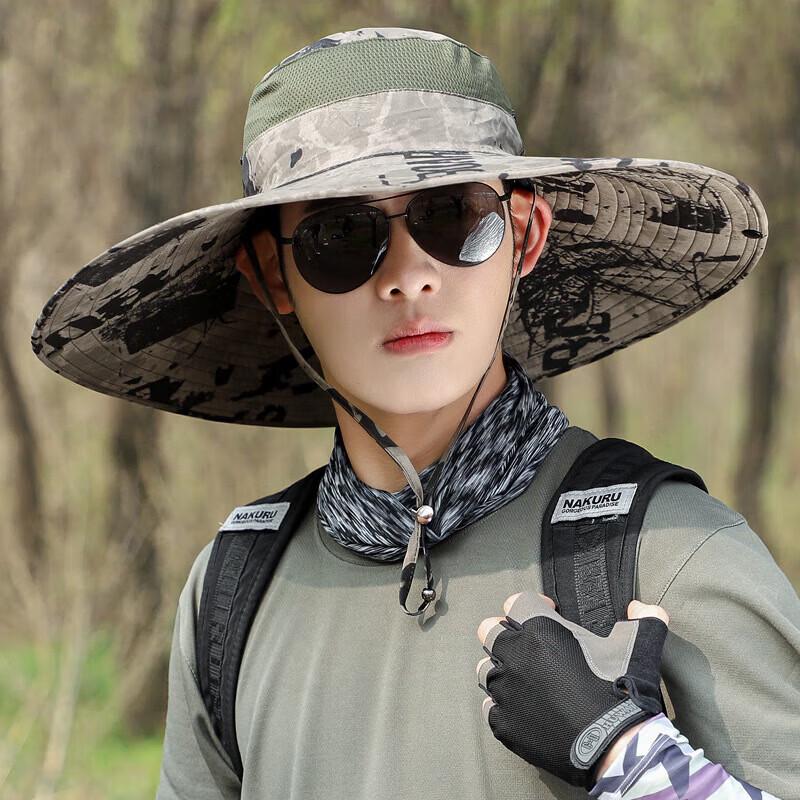 Outdoor Camouflage Wide Brim Sun Boonie Hat