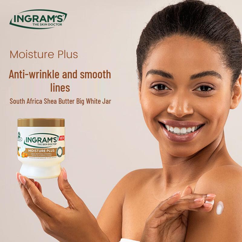 

Ingram s South African Body Lotion