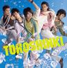 Album musicali