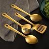 Korean Style Gold-Plated Stainless Steel Kitchen Utensil Set: Non-Magnetic Ladle, Slotted Spoon, and Frying Spatula.