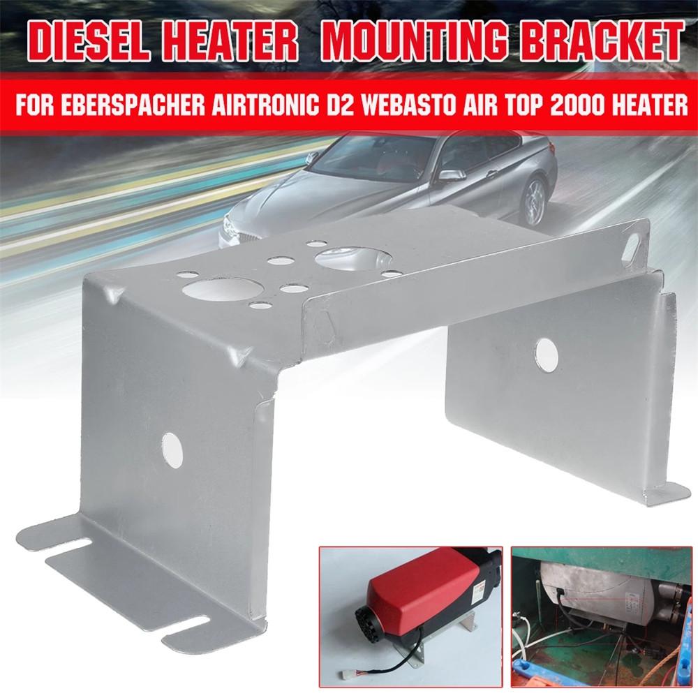 

Base Holder Mounting Bracket For-VW T5 6.69in X 4.44in X 3.54in Diesel Heater Car Truck Heater Base Stainless Steel China Mainland