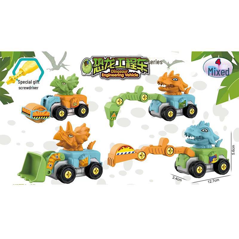 Assembly Toys: Dinosaur Airplanes, Educational Science Toys, and Gifts for Primary Students