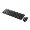 Lenovo M120Pro Wireless Keyboard Mouse Set