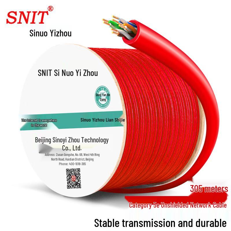 SNIT 305m Cat5e/Cat6 Unshielded Network Cable