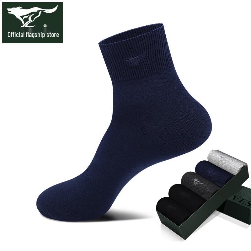 SEPTWOLVES Men's Plus Size 100% Cotton Antibacterial Mid-Calf Socks