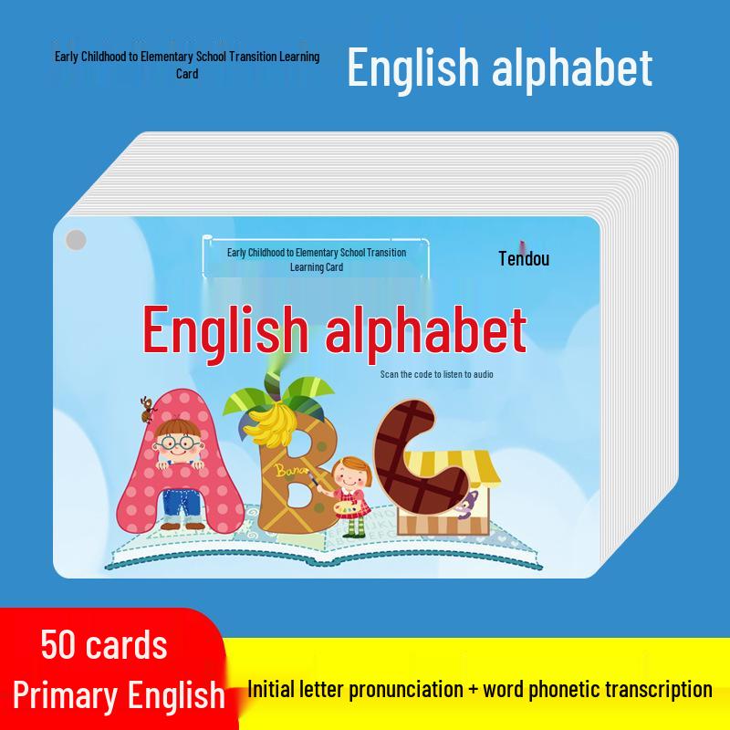 Bilingual English-Chinese Alphabet Flashcards with Audio