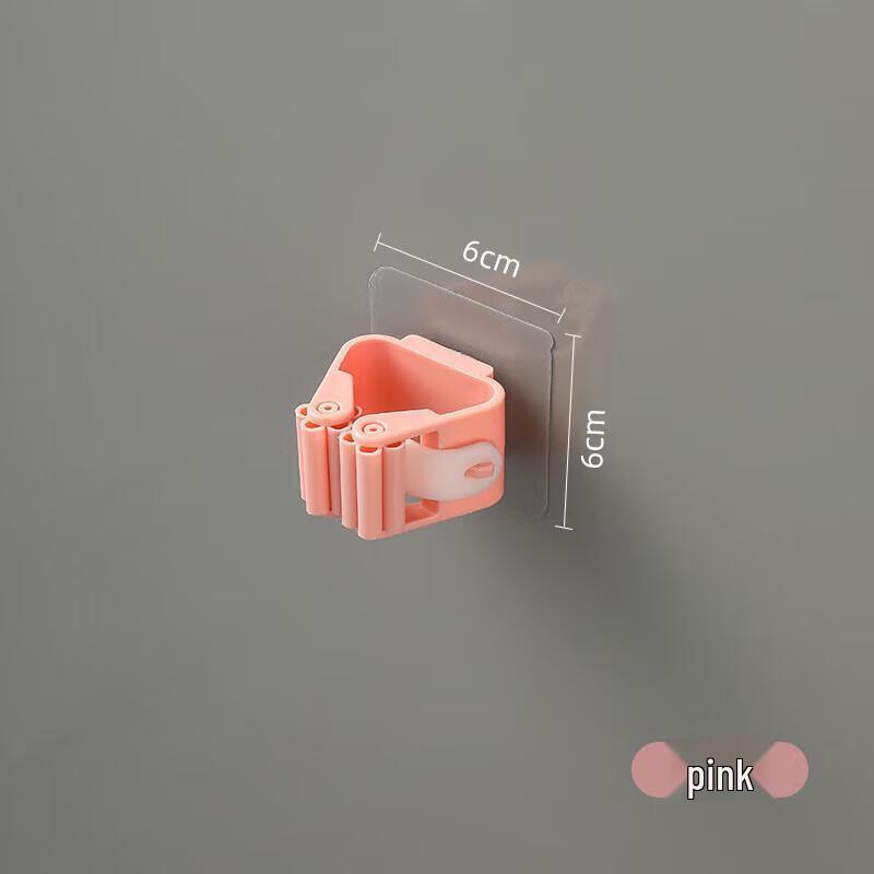 Punch-Free Mop and Broom Holder