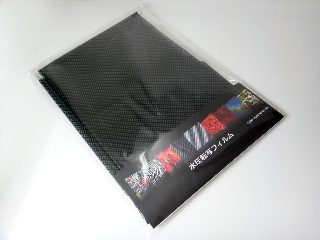 Carbon Pattern 100x100cm Hydraulic Transfer Film | Kobehydrographics for Hydro Dip Car Motorcycle DIY (CB02)