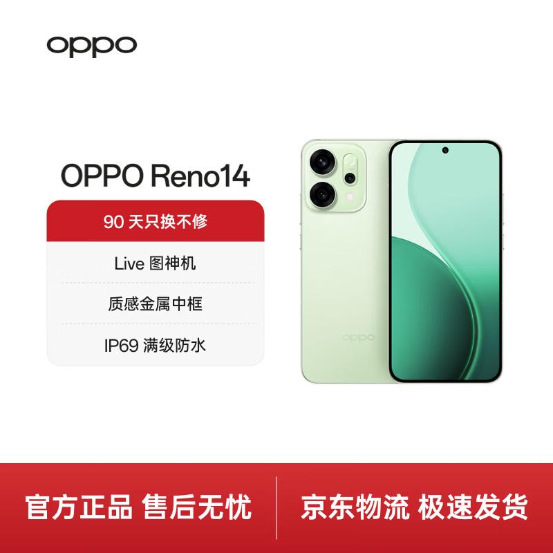 

OPPO Reno14 5G Smartphone (CN version)