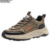 Light Outdoor Non-slip Breathable Casual Shoes Men's Hiking Hiking Shoes Summer New Men's Shoes