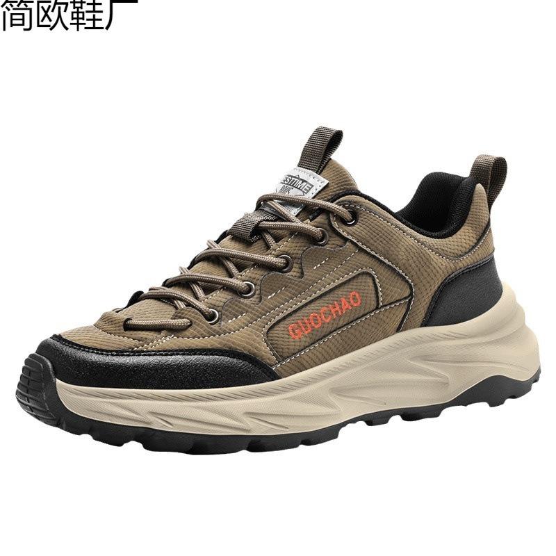 Light outdoor non-slip breathable casual shoes men's hiking hiking shoes summer new men's shoes