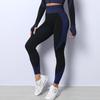 Women's Seamless 3-Piece Yoga & Fitness Set