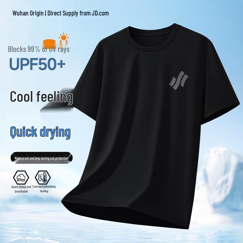 CHUJI Men s Ice Silk Short Sleeve Quick-Dry T-Shirt 2XL чёрный