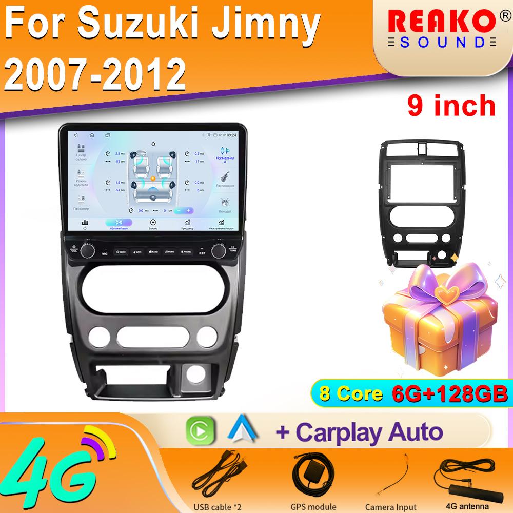 Android For Suzuki Jimny 2007-2012 Car Radio Carplay Navigation GPS Stereo Auto Screen Bluetooth Multimedia Player