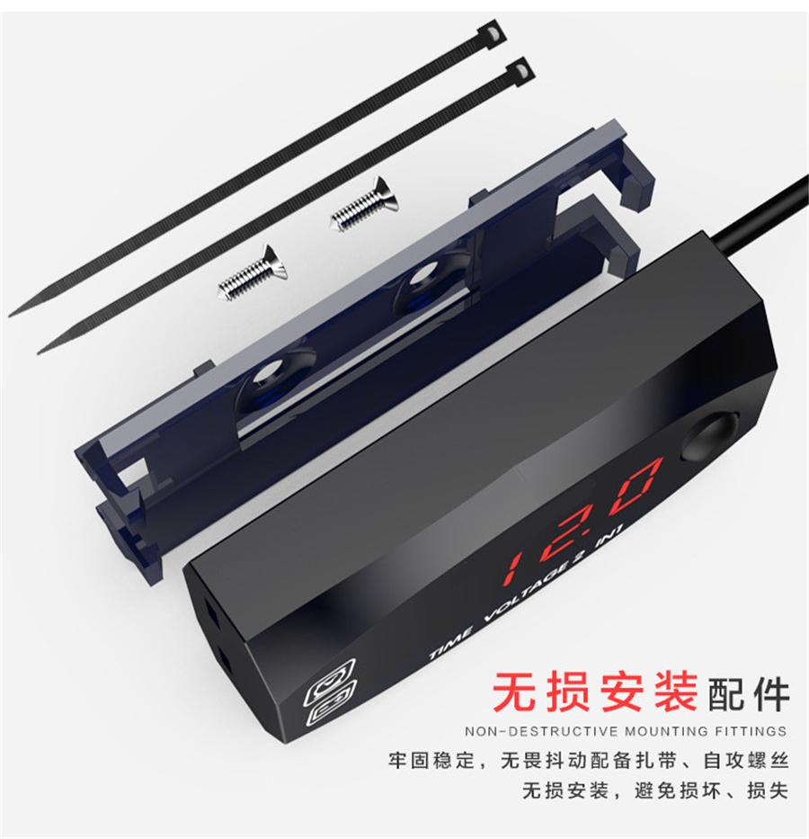 Universelles digitales LED-Display Voltmeter Spannung Zeituhr 2 IN 1 Messgerät Panelmeter Für Auto Motorrad