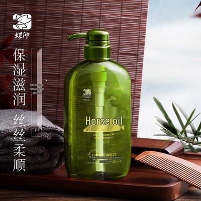 Dieyin Horse Oil Moisturizing Shampoo