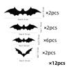 Halloween Themed 3D Stereoscopic Bat Party Scene Decoration Horror Window Stickers Halloween Home Decoration