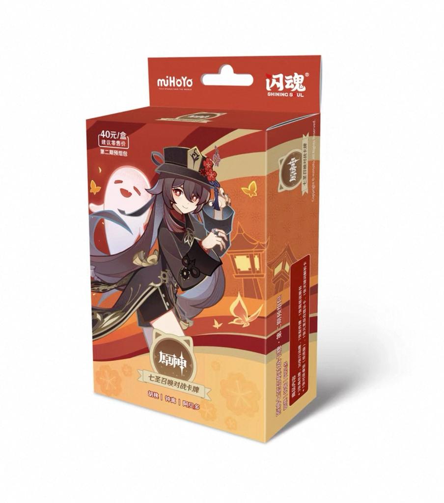 Genuine Genshin Impact Card Pre-assembled Packages The Third Bullet Booster Pack Game Peripheral Collectible Cards Toys Gifts