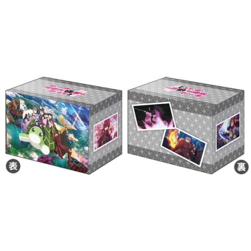 Bushiroad Deck Holder Collection V3 Vol.515 "I Don't Like Pain, So I'll Focus On Defense. 2