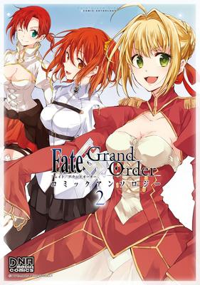 Fiction – Bandes dessinées et mangas